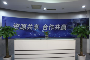 永平服务器托管5月最新价格